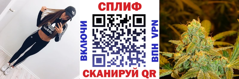 Где купить наркотики Красавино Alpha PVP  Меф мяу мяу  Бошки Шишки  АМФЕТАМИН  Кокаин 