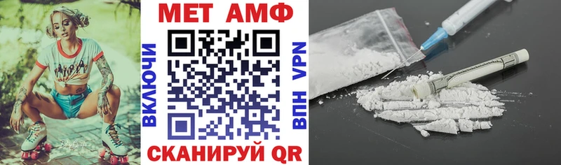 KRAKEN вход  Красавино  Amphetamine 97%  закладки 