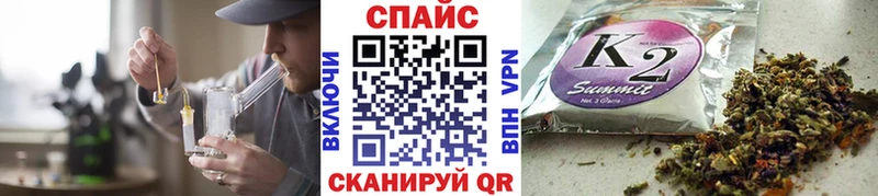 kraken как войти Красавино Бутират 99%