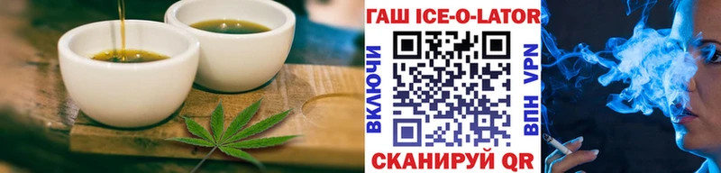 Cannafood конопля  сколько стоит  Красавино 