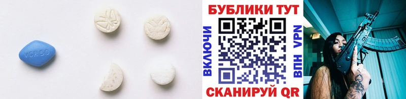 Экстази бентли  Красавино 