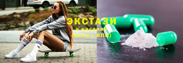 2c-b Абдулино
