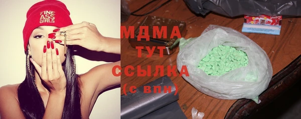 марки nbome Алексеевка