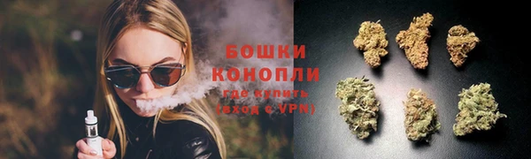 2c-b Абдулино