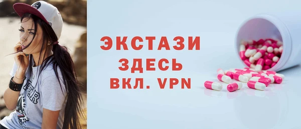 марихуана Абинск