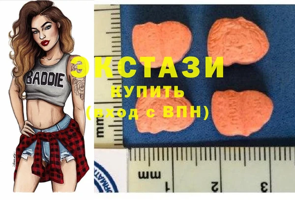 прущая мука Абаза