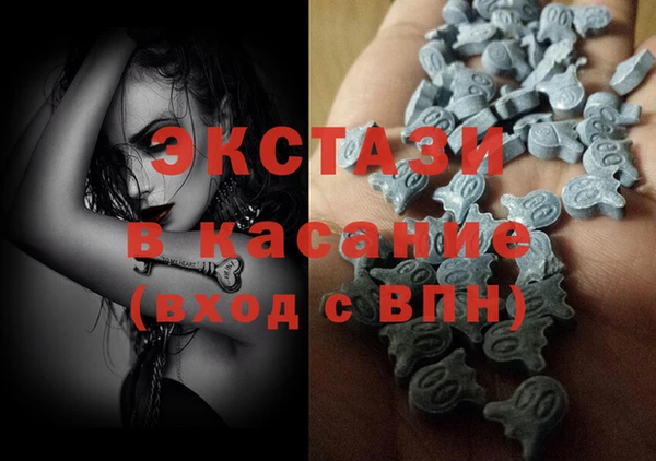 марихуана Абинск