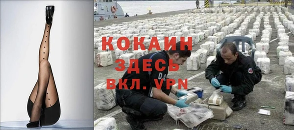 каннабис Снежинск