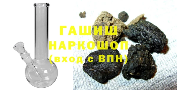 винт Семикаракорск