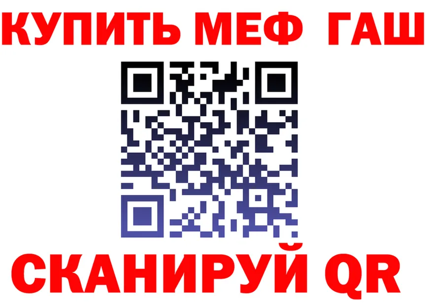 А ПВП VHQ зеркало это кракен Красавино