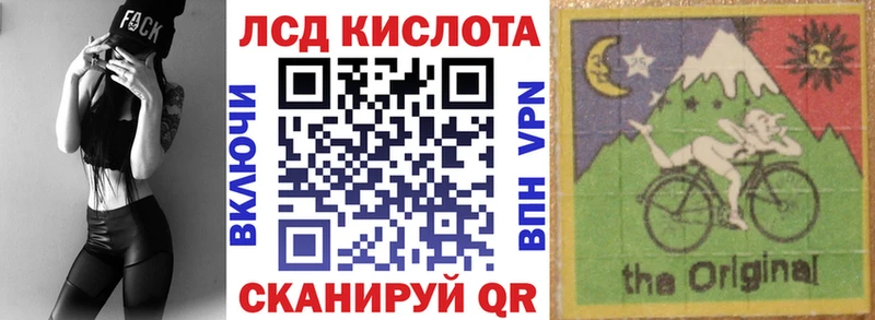 как найти закладки  Красавино  кракен ONION  Марки NBOMe 1500мкг 