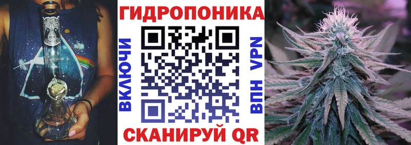 Канабис SATIVA & INDICA  закладки  Красавино 